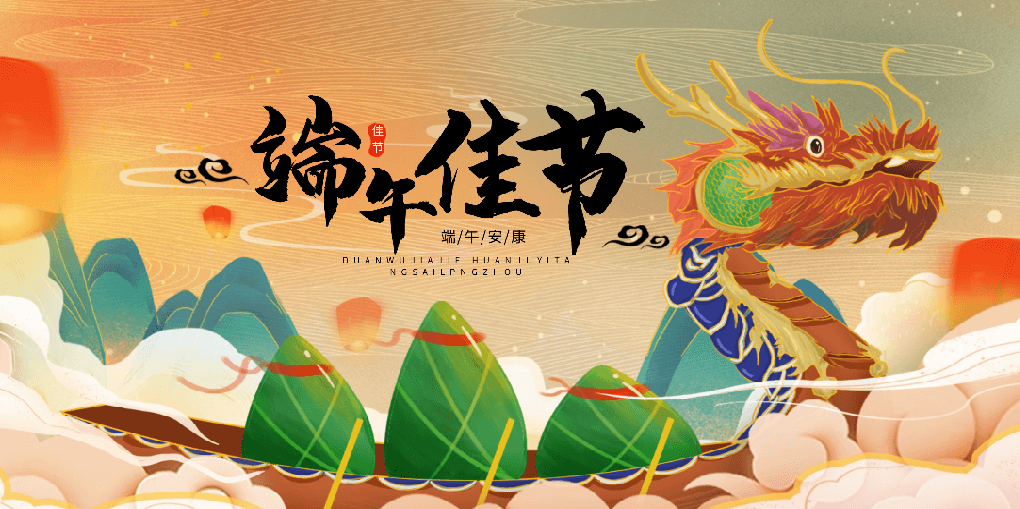 圖怪獸_48d263f042e3e9cb87caf9efee3864ac_67229 (1).png